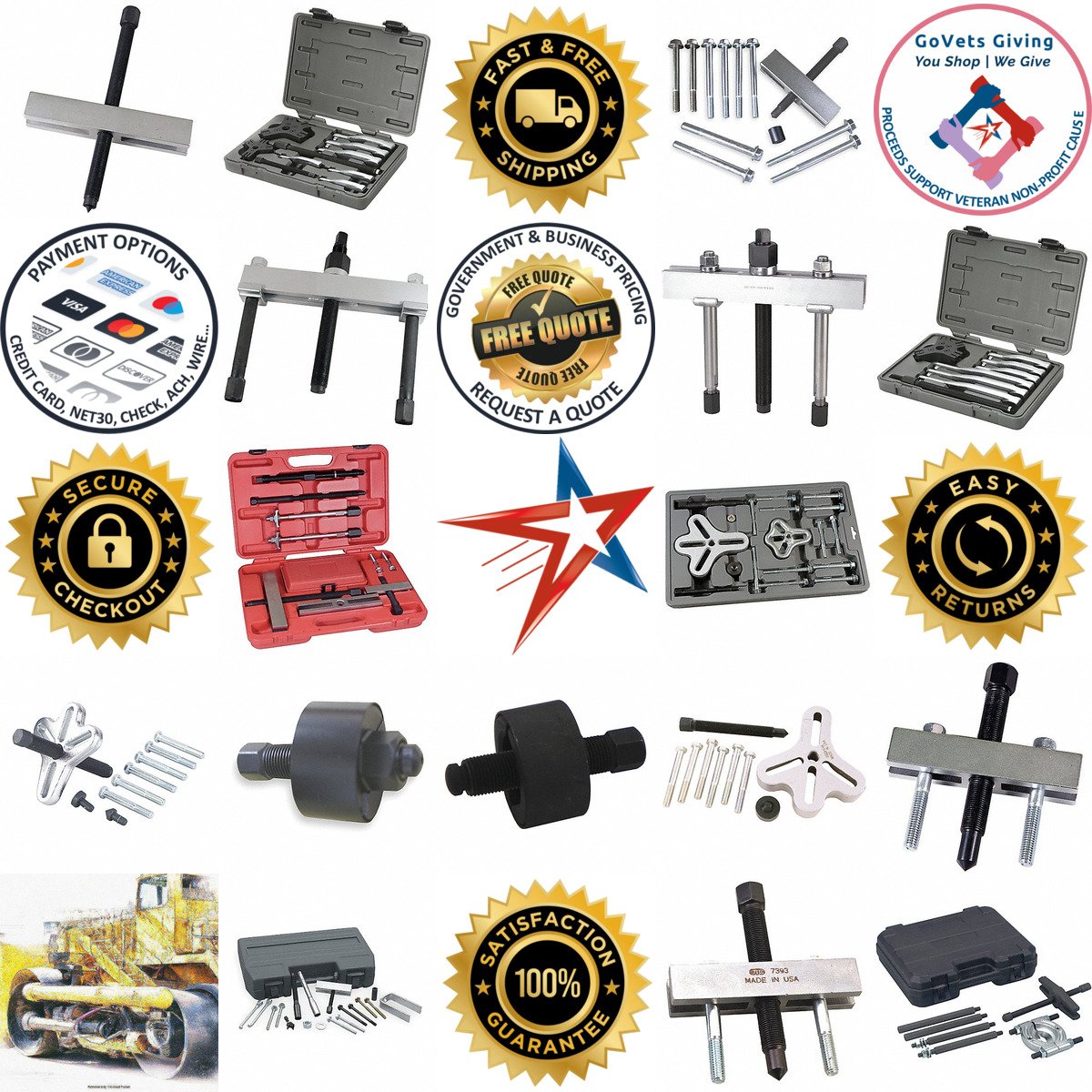 A selection of Push Pullers products on GoVets