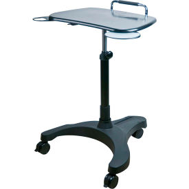 Aidata LPD008P Sit/Stand Mobile Laptop Cart Black LPD008P