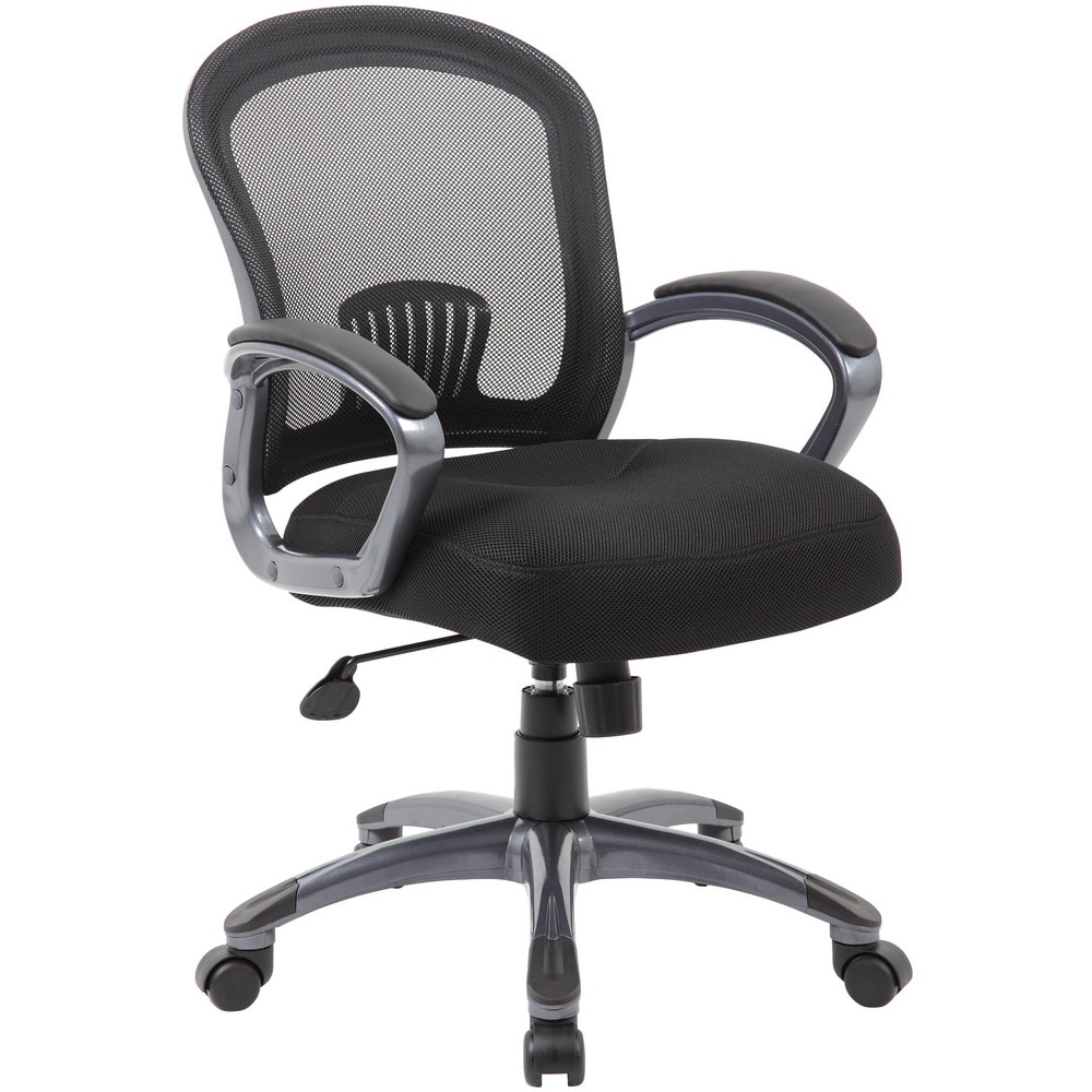 Task Chair:  Mesh,  Adjustable Height,  Black MPN:B6256-BK