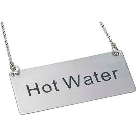 Winco SGN-204 Chain Sig Hot Water 3-1/2