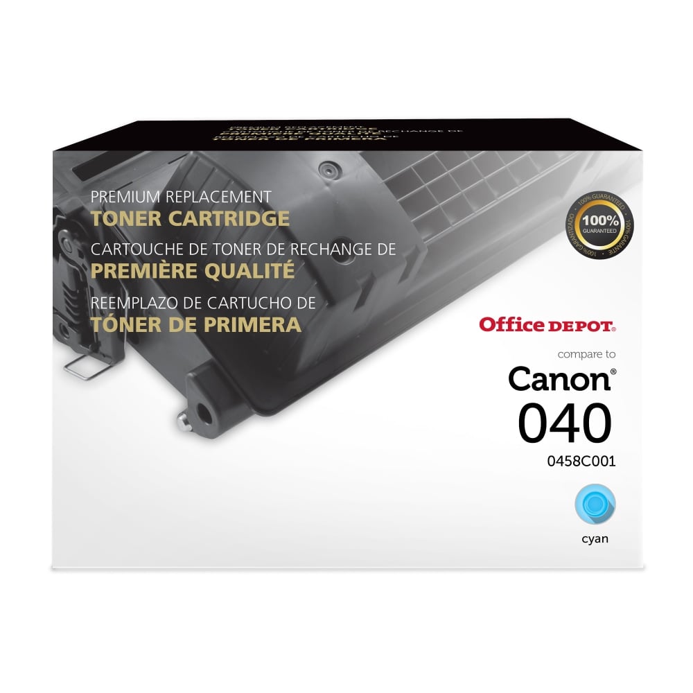 Office Depot Remanufactured Cyan Toner Cartridge Replacement For Canon 040, OD040C MPN:201403P