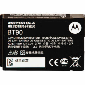 Motorola Solutions HKNN4013A CLP High Capacity Li-lon Battery Kit HKNN4013A