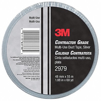 Duct Tape Gray 2 in x 60 yd 7.4 mil MPN:2979