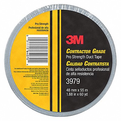 Duct Tape Gray 1 7/8 in x 60 yd 7.9 mil MPN:3979