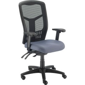 Interion® Mesh Office Chair With High Back & Adjustable Arms Fabric Gray 523695