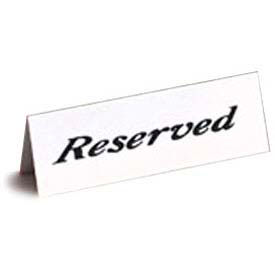 American Metalcraft 2601H - Reserved Sign 2