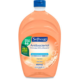 Softsoap® Antibacterial Liquid Hand Soap Refills Fresh Orange 50 oz. US05261AEA