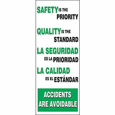 Safety Banner 74in x 28in Poly Sheeting MPN:SBMBR613