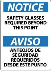 Accident Prevention Sign: Rectangle, 