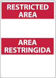 Sign: Rectangle, 