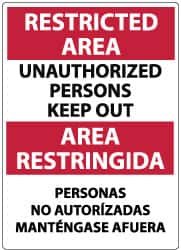 Security & Admittance Sign: Rectangle, 