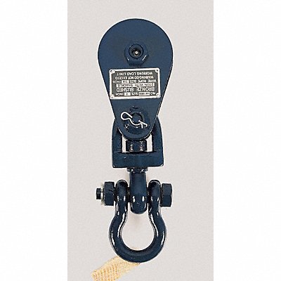 Snatch Block Swivel Shackle 4000 lb. MPN:6I-SW2T