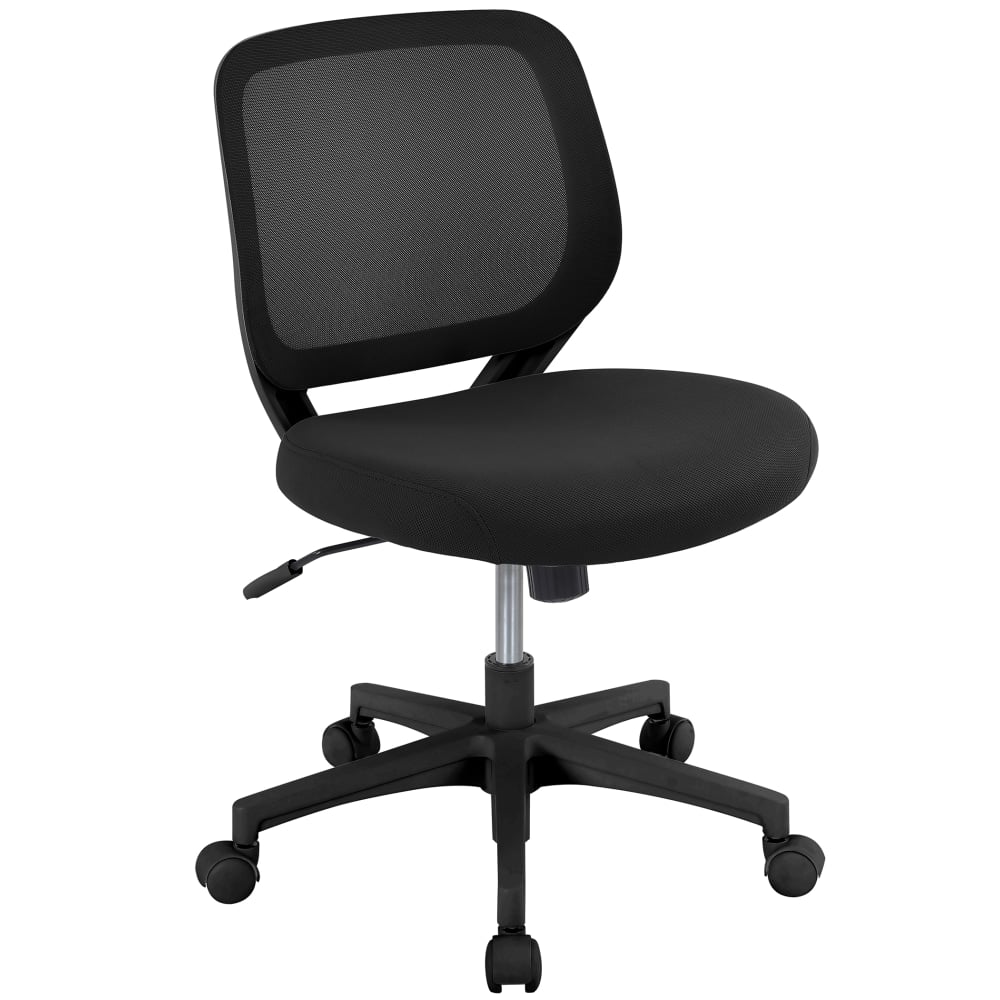 Realspace Adley Mesh/Fabric Low-Back Task Office Chair, Black, BIFMA Compliant MPN:GF-50858M