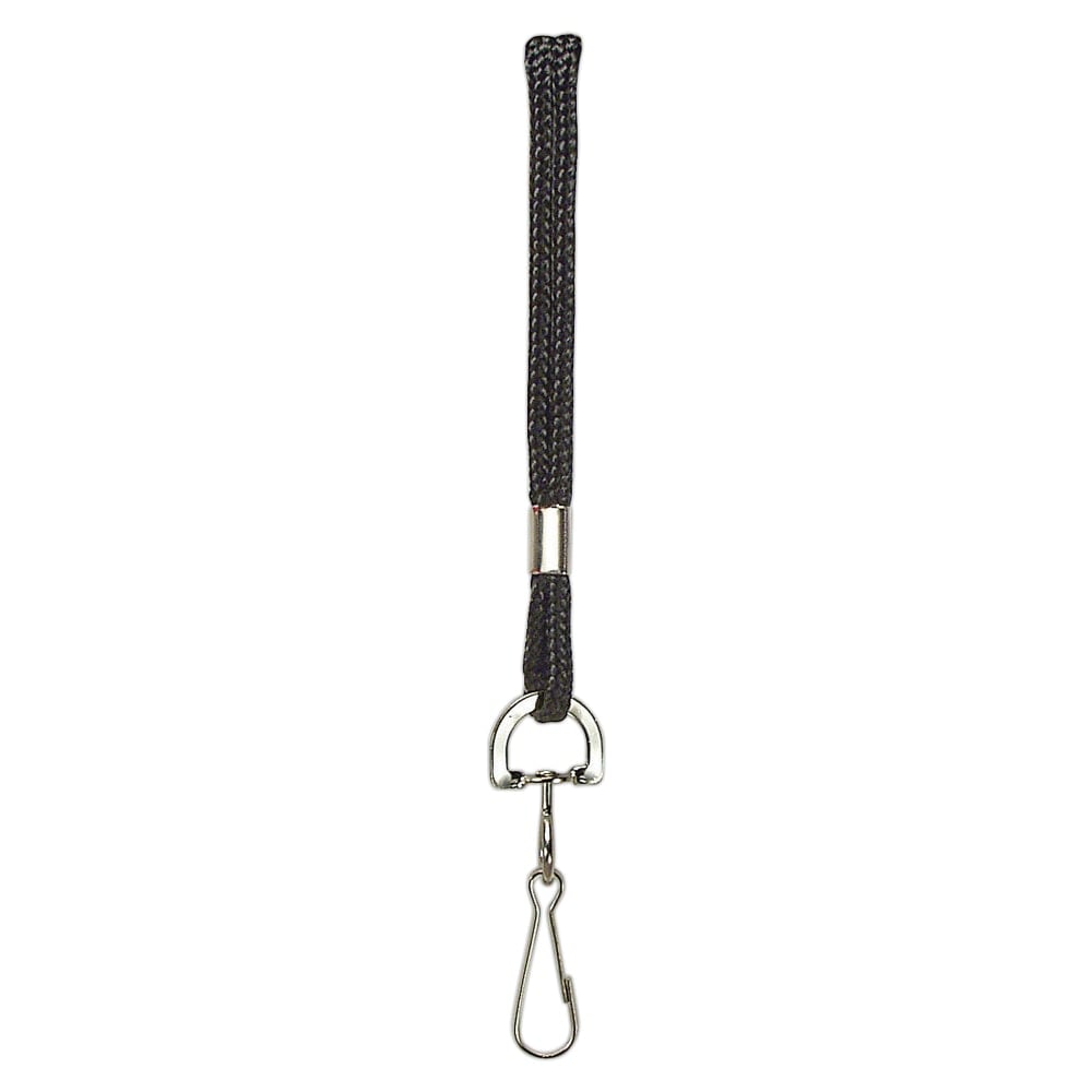 Baumgartens 36in Neck Cord, Black (Min Order Qty 88) MPN:68909