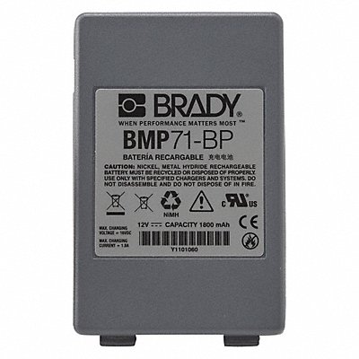 Spare Battery Size Universal MPN:M71-BATT