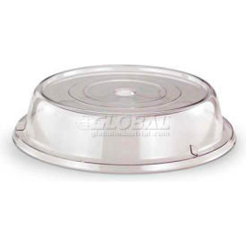 Vollrath® Plate Covers 958-13 Fits Plate Size 9-1/8 - 9-5/8