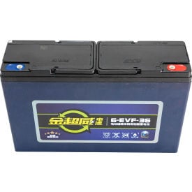 Replacement Battery 12V 36AH AGM for GoVets™ Floor Scrubber 641751 587RP6