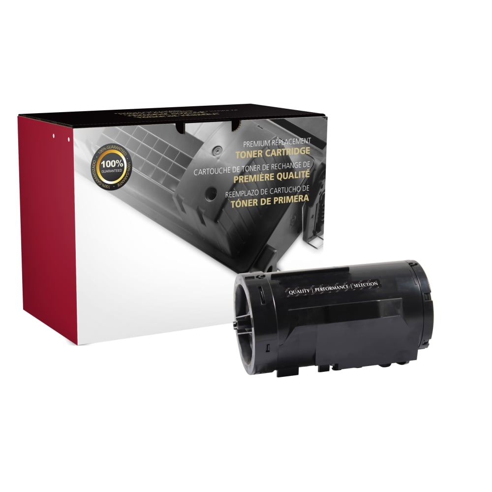 Office Depot Remanufactured Black High Yield Toner Cartridge Replacement For Dell H815, 200923P (Min Order Qty 2) MPN:200923P