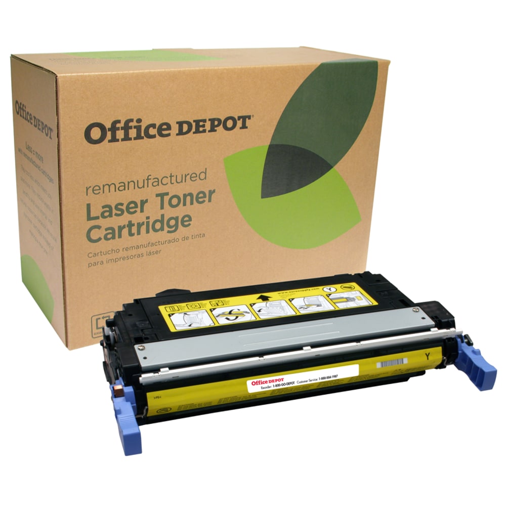 Office Depot Remanufactured Yellow Toner Cartridge Replacement For HP 642A, OD4005Y MPN:OD4005Y