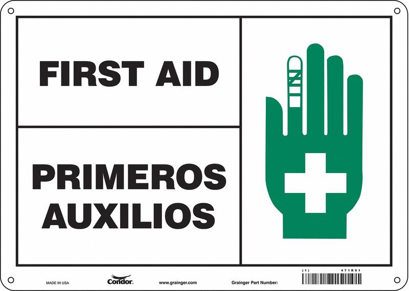 Safety Sign 10 in x 14 in Aluminum MPN:471R91