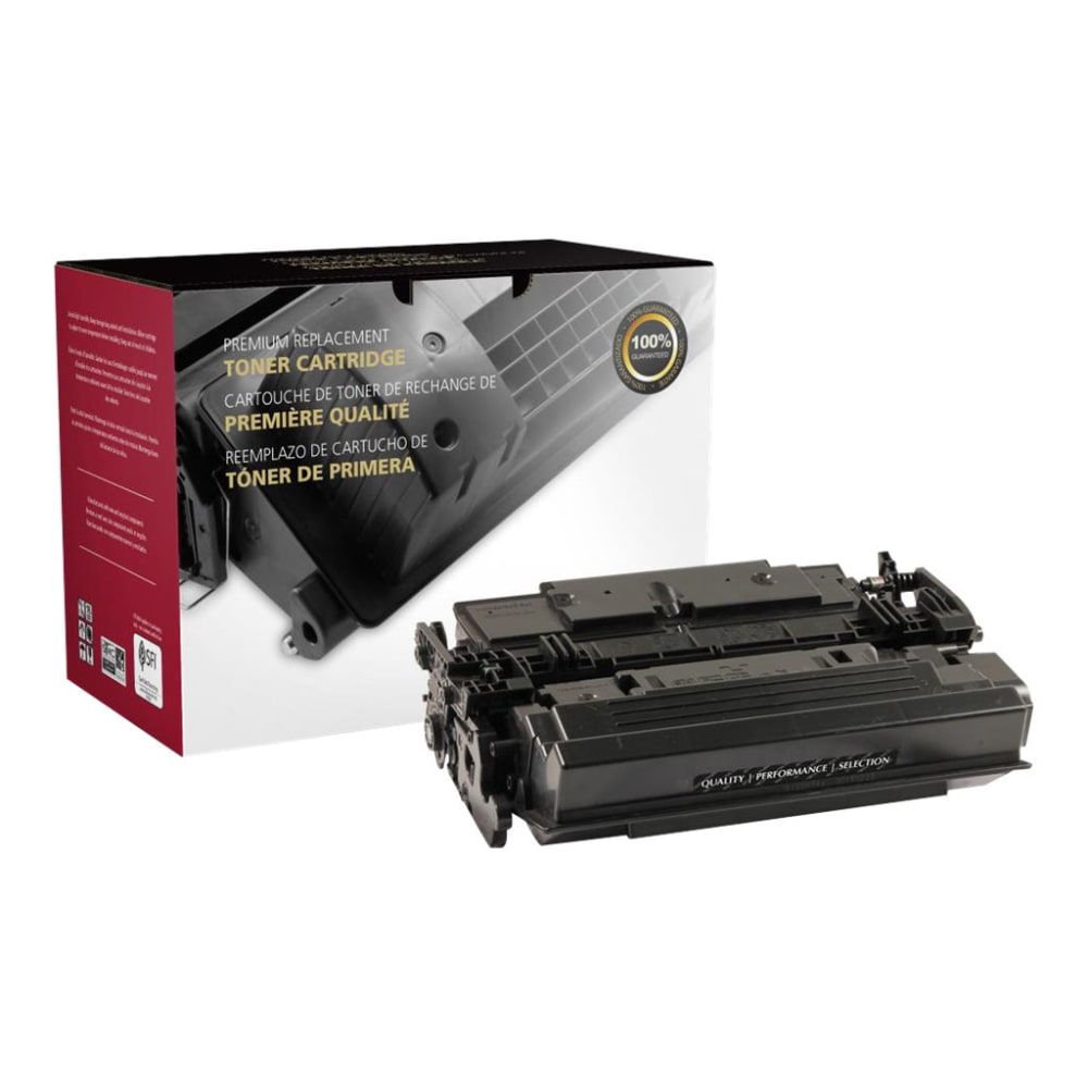 Office Depot Remanufactured Black High Yield Toner Cartridge Replacement For HP 87XJ, CF287X, OD87XJ MPN:201318P