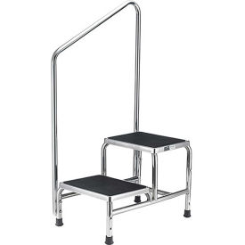 GoVets™ Chrome Two-Step Foot Stool With Handrail 961HR436