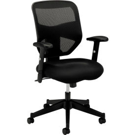 HON Prominent Mesh High-Back Task Chair Height-Adjustable Arms in Black (HVL531) BSXVL531MM10