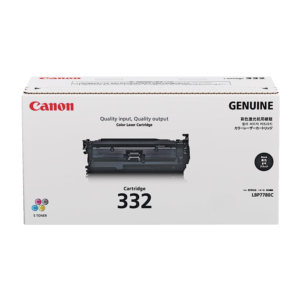 Canon 332II Black High Yield Toner Cartridge, 6264B012AA MPN:6264B012