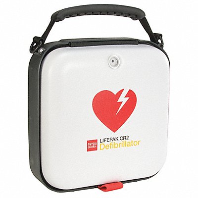 Example of GoVets Defibrillator Accessories category