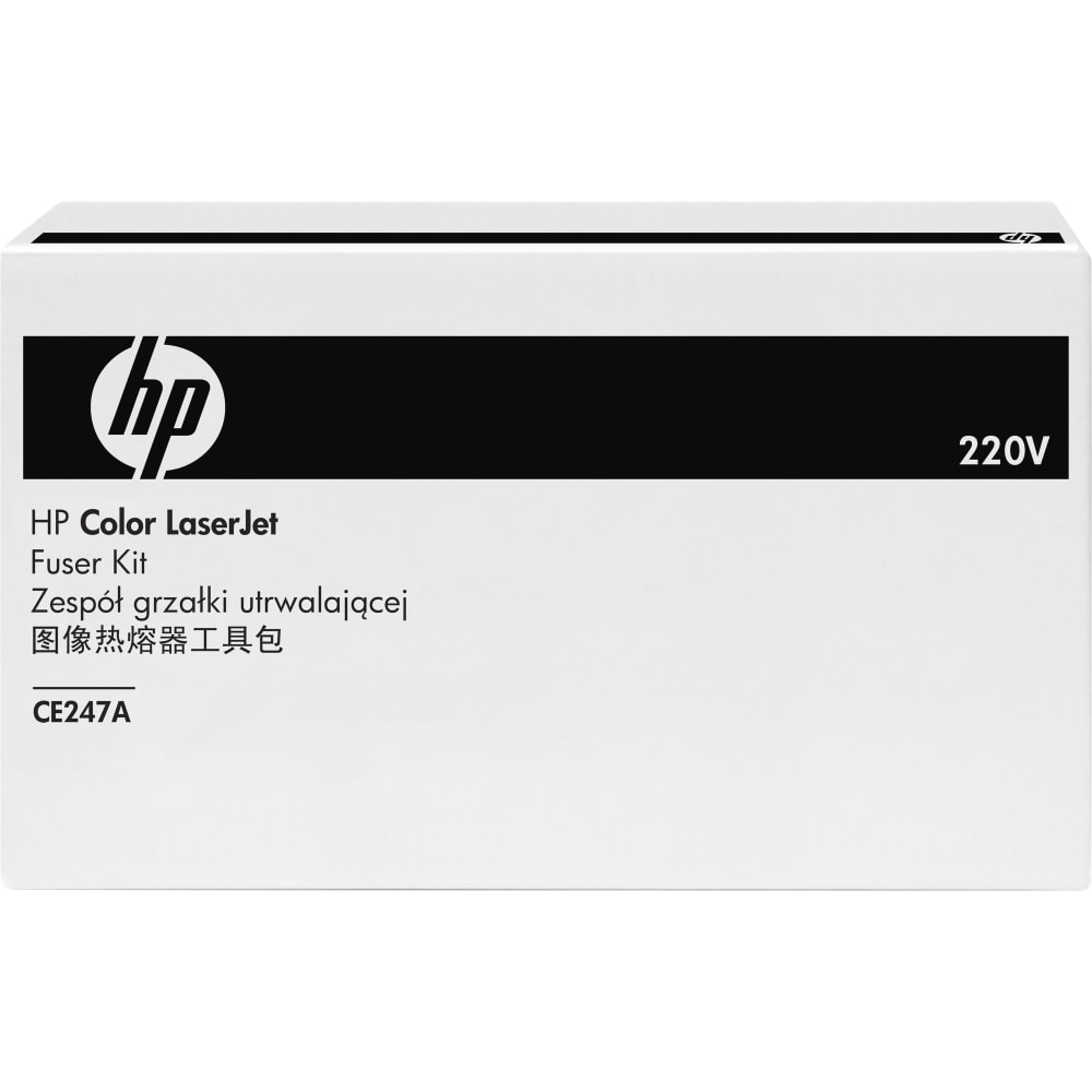 HP Fuser Kit MPN:CE247A