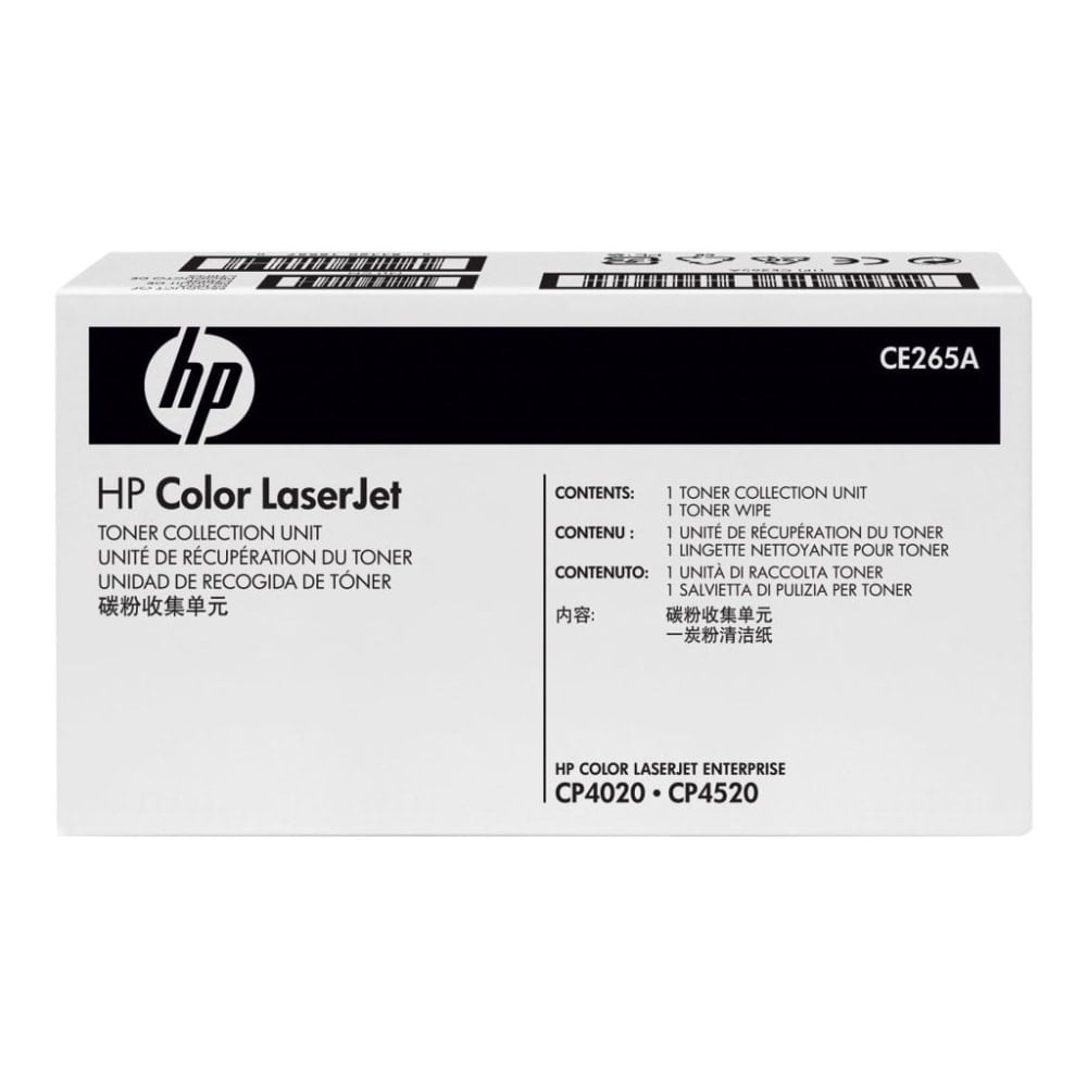 HP 648A Toner Collection Unit, CE265A (Min Order Qty 3) MPN:CE265A