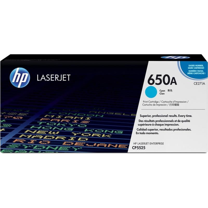 HP 650A Cyan Toner Cartridge, CE271A MPN:CE271A