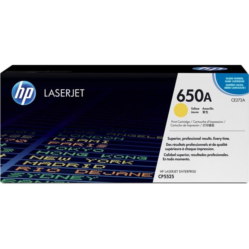 HP 650A Yellow Toner Cartridge, CE272A MPN:CE272A