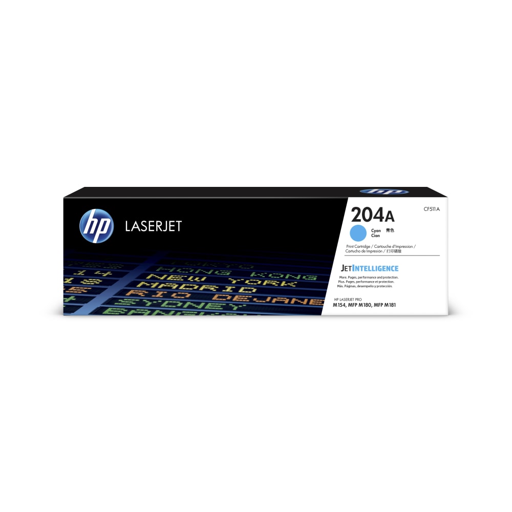 HP 204A Cyan Toner Cartridge, CF511A MPN:CF511A