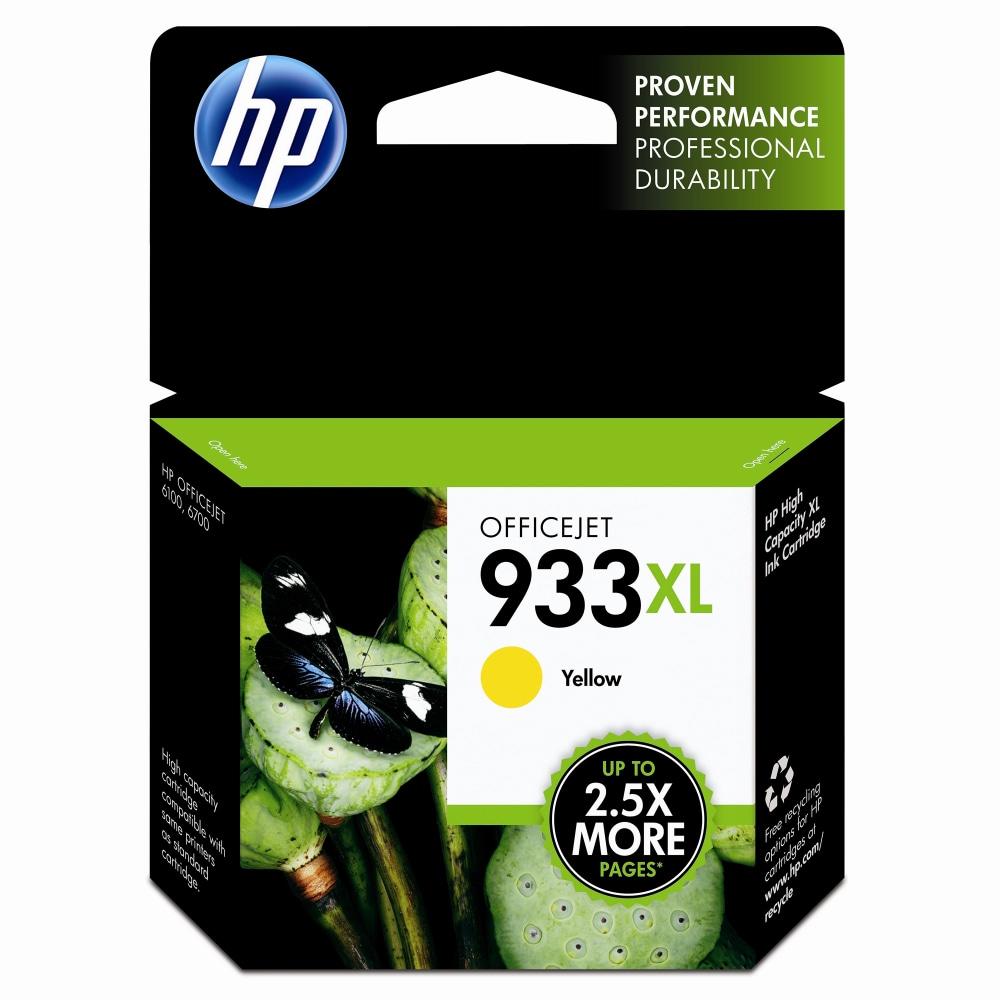 HP 933XL Yellow High-Yield Ink Cartridge, CN056AN (Min Order Qty 3) MPN:CN056AN