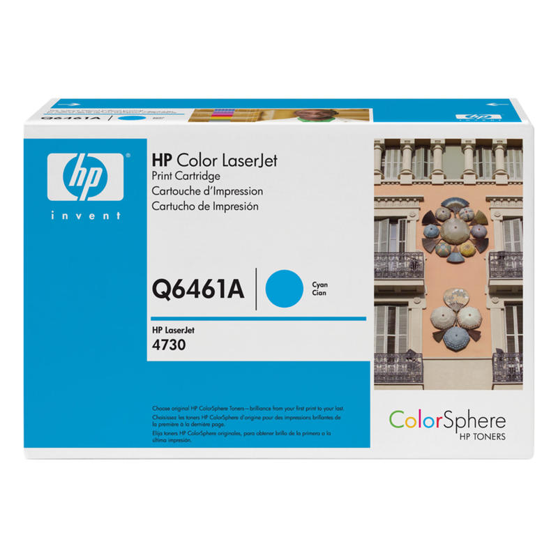 HP 644A Cyan Toner Cartridge, Q6461A MPN:Q6461A