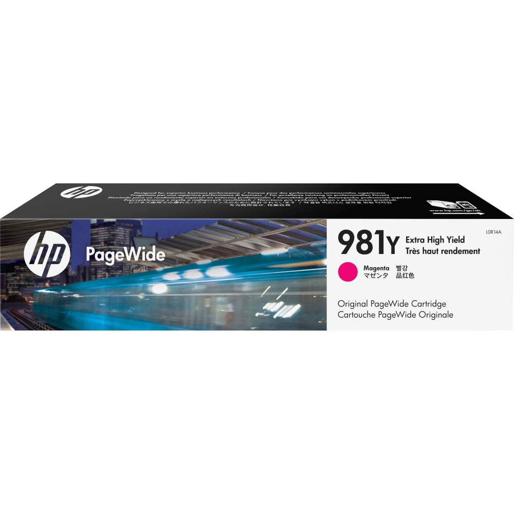 HP 981G Magenta High-Yield Ink Cartridge, T0B05AG MPN:T0B05AG