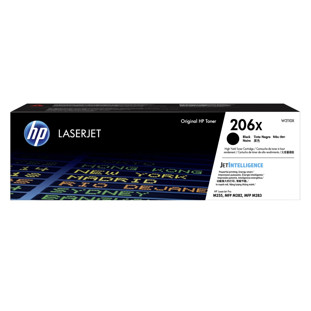 HP 206X Black High Yield Toner Cartridge, W2110X MPN:W2110X