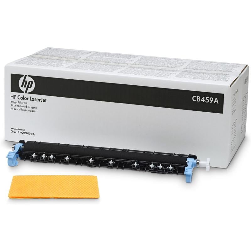 HP CB459A Laser Image Roller Kit (Min Order Qty 2) MPN:CB459A