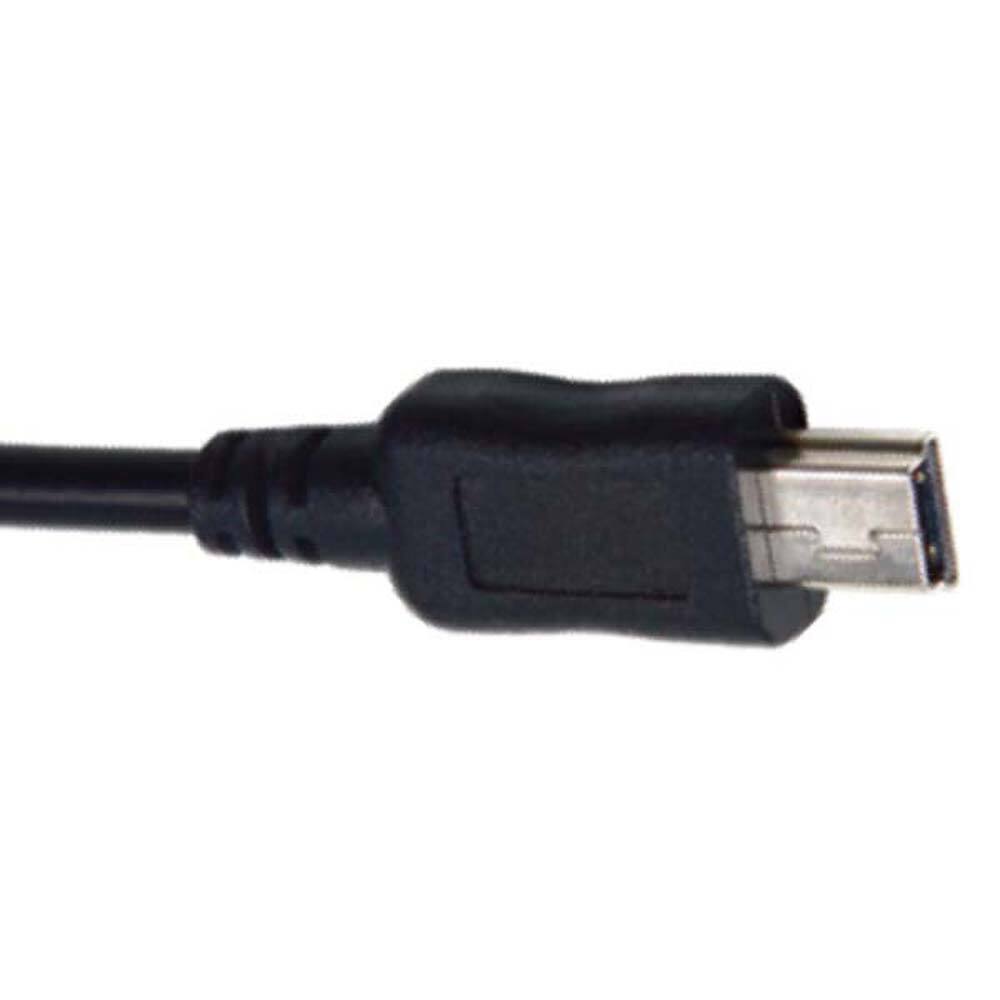 Remote Data Collection Data Output Cable: MPN:7302-SPC3A