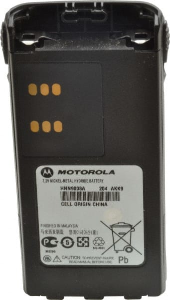 Two Way Radio Battery MPN:HNN9008