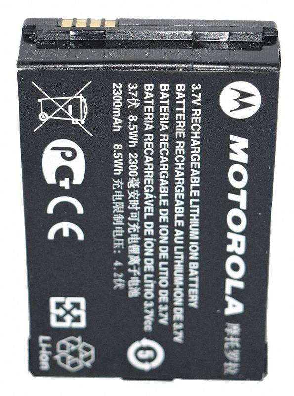 Battery Pack Brand Motorola Lithium Ion MPN:pmnn4468b