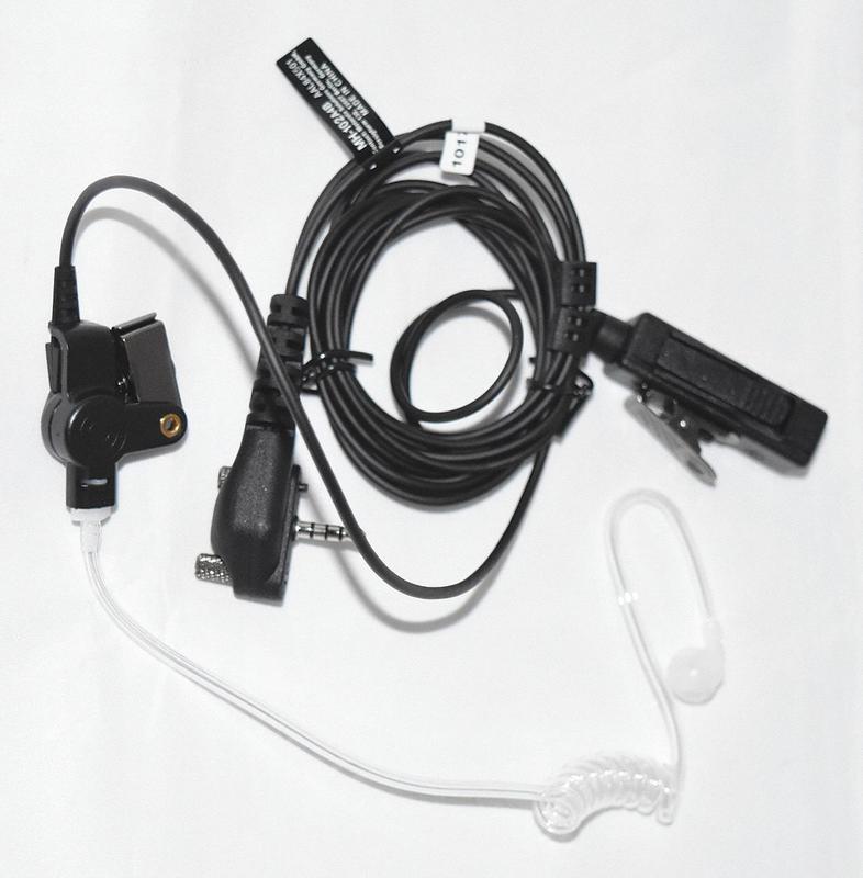 Surveillance Kit 4 ft Cord L Black MPN:AAL84X501 MH-102A4B