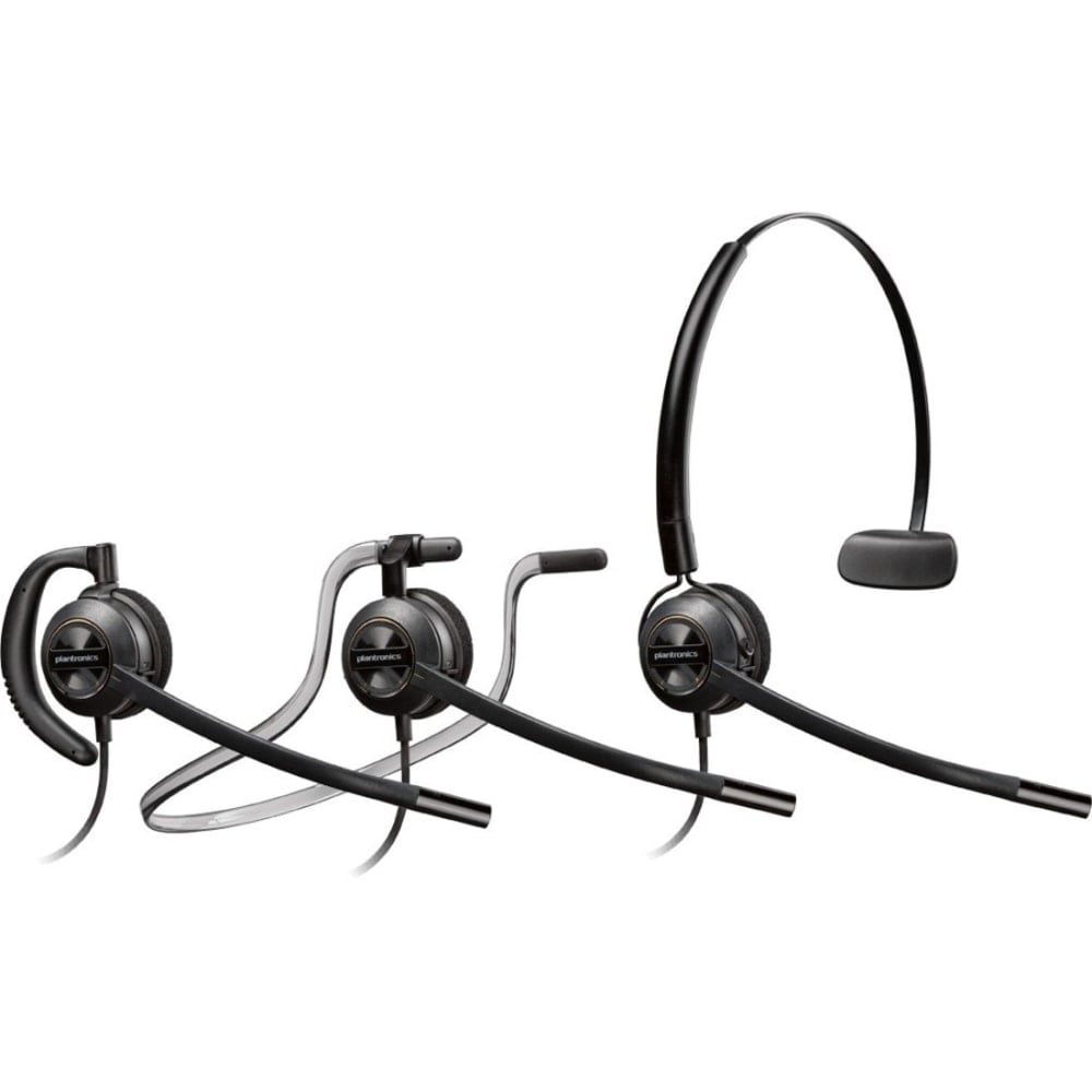 Poly EncorePro 540D - EncorePro 500 series - headset - on-ear - convertible - wired - Quick Disconnect - black MPN:783N7AA