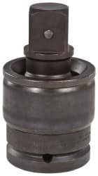 Universal Joint: 1-1/2