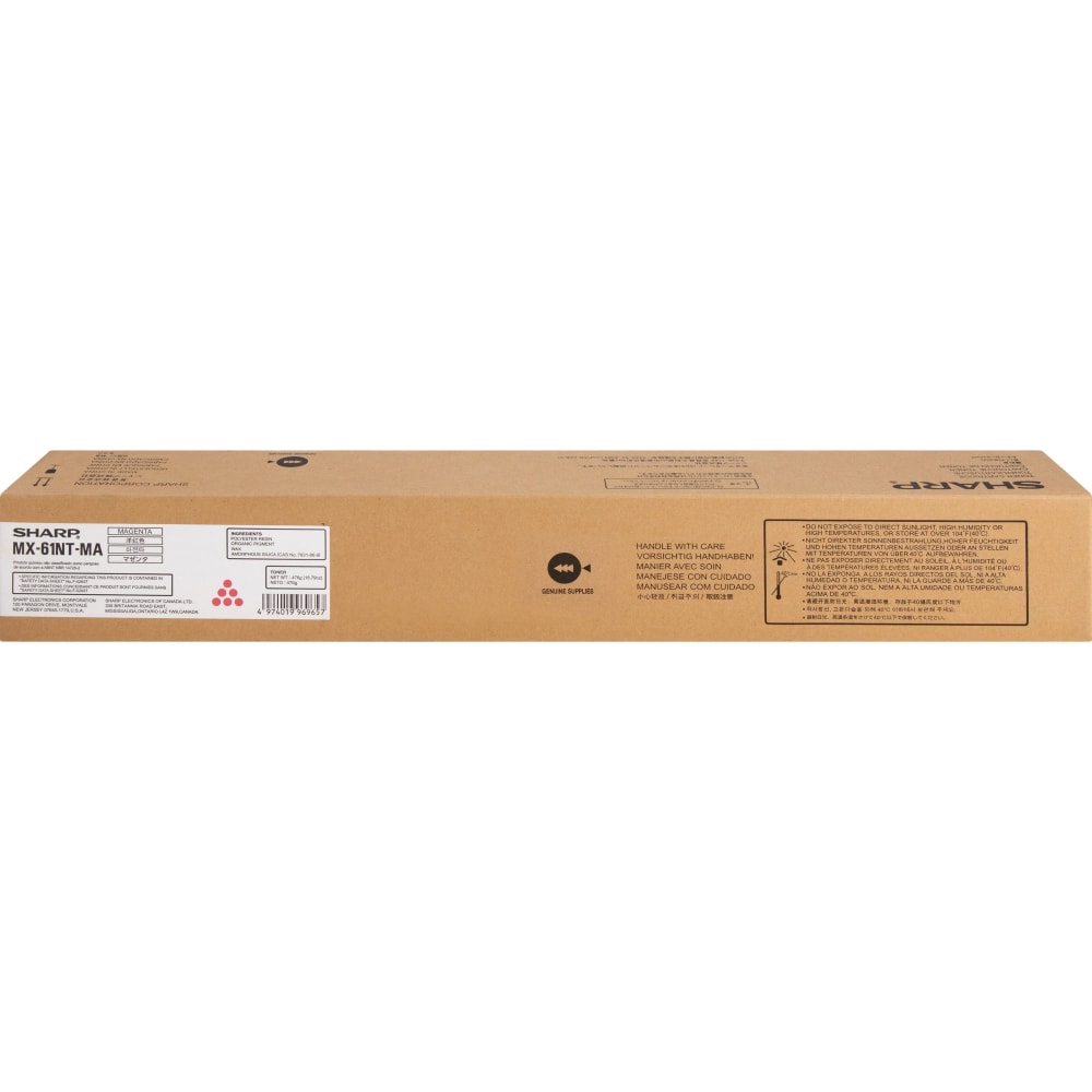 Sharp MX-61NT Original Laser Toner Cartridge - Magenta - 1 Each - 24000 Pages MPN:MX61NTMA