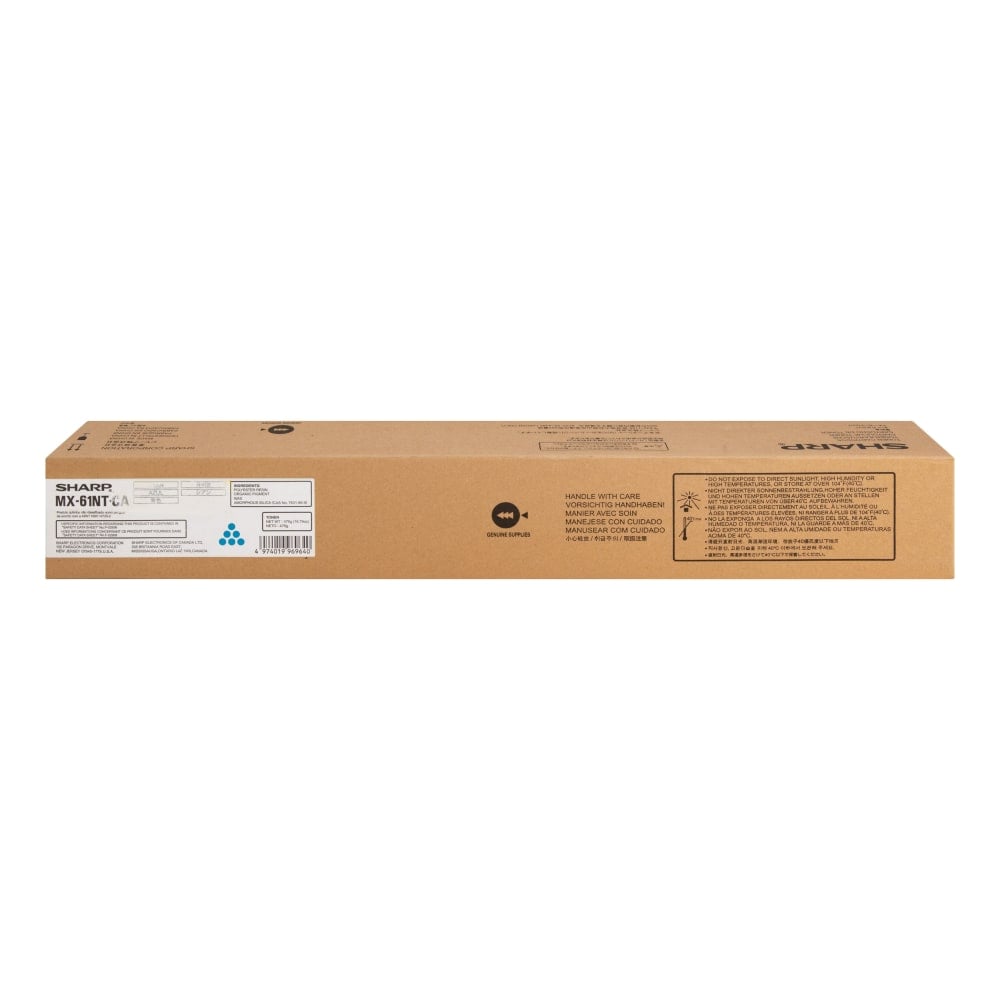 Sharp MX-61NT Cyan High Yield Toner Cartridge MPN:SHRMX61NTCA