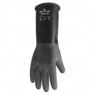 K2538 Chemical Resistant Gloves Butyl M PR MPN:878R-08