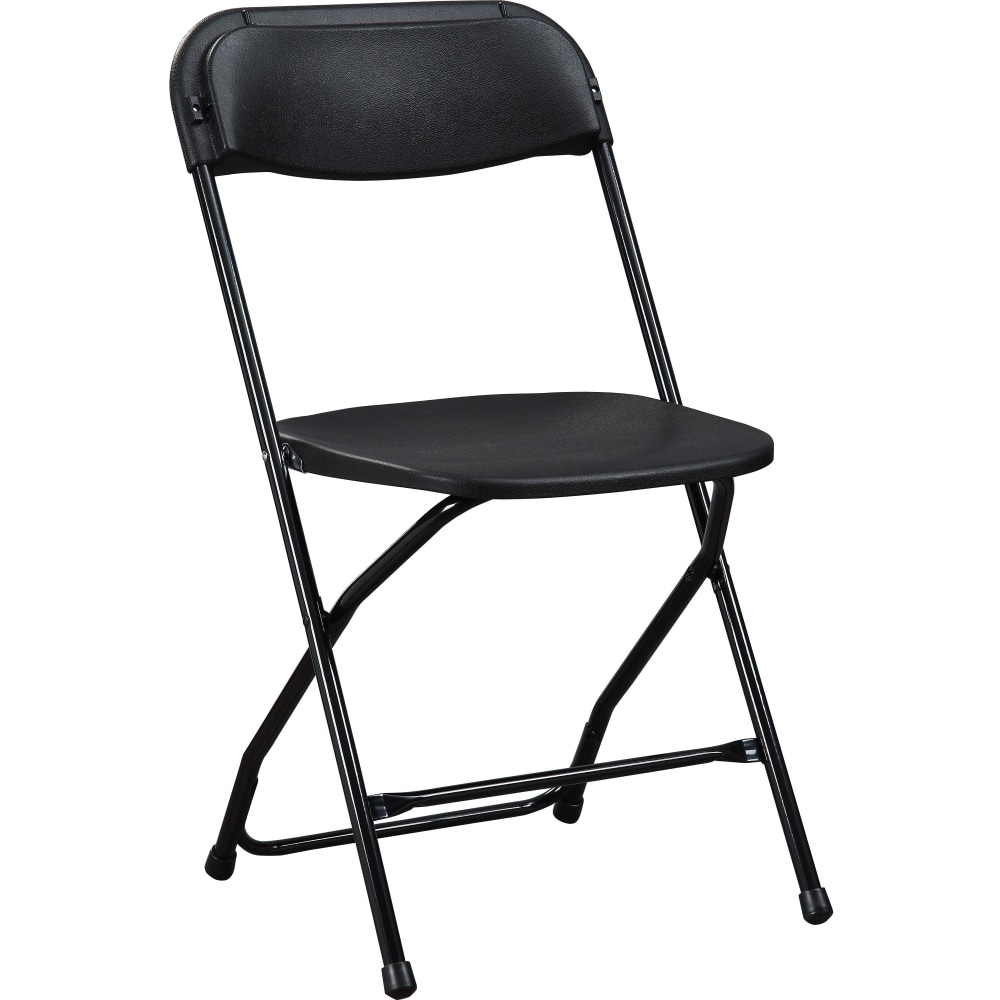 Lorell Folding Chair, With X Style Base, Black MPN:62534