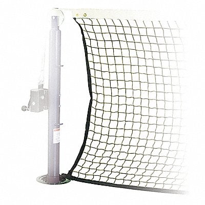 Tennis Net 42 ft MPN:434-039